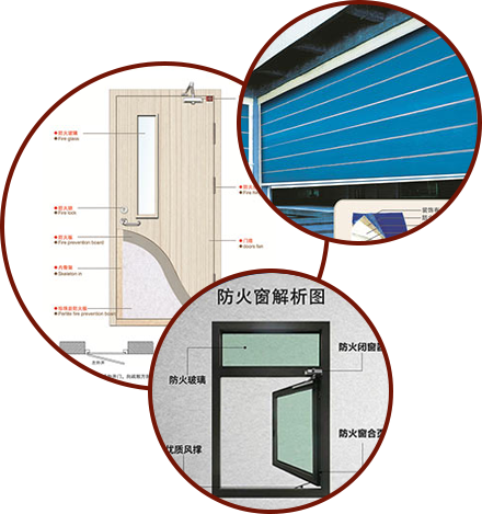 應(yīng)用廣泛